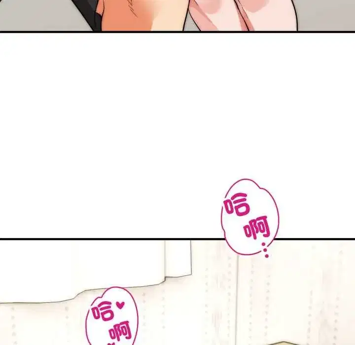 第69話