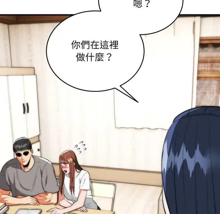 第69話