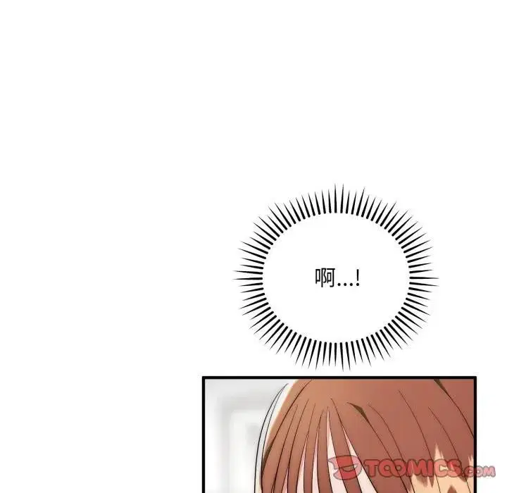 第70話
