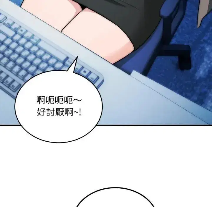 第71話