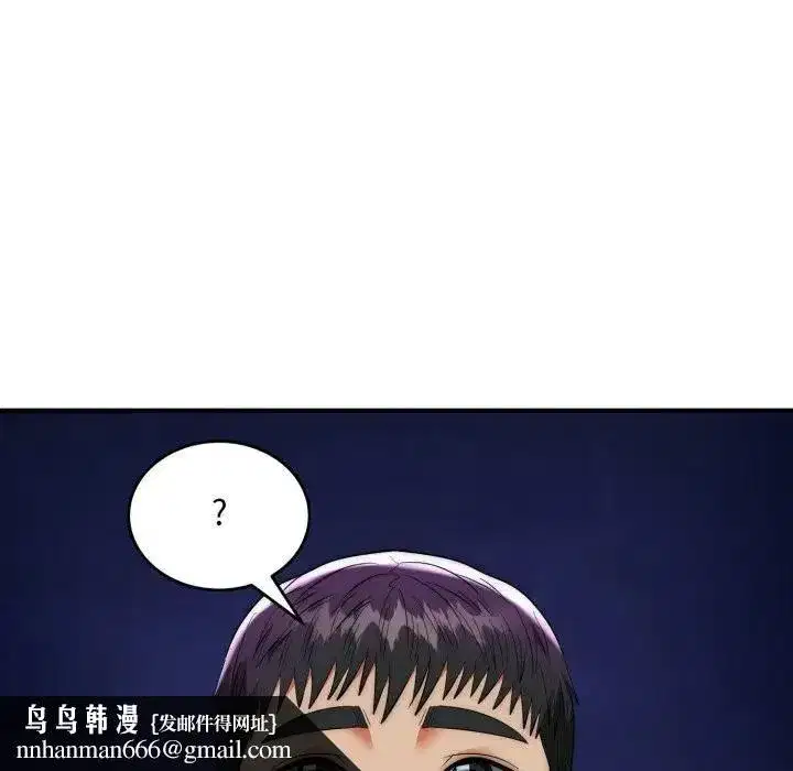 第71話