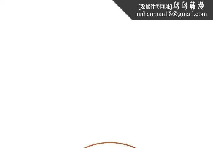 第74話