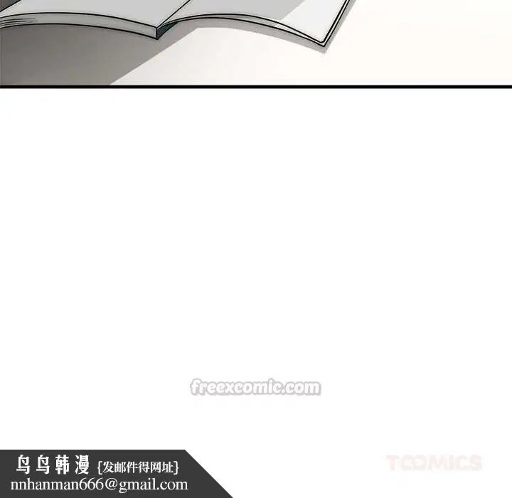 第74話