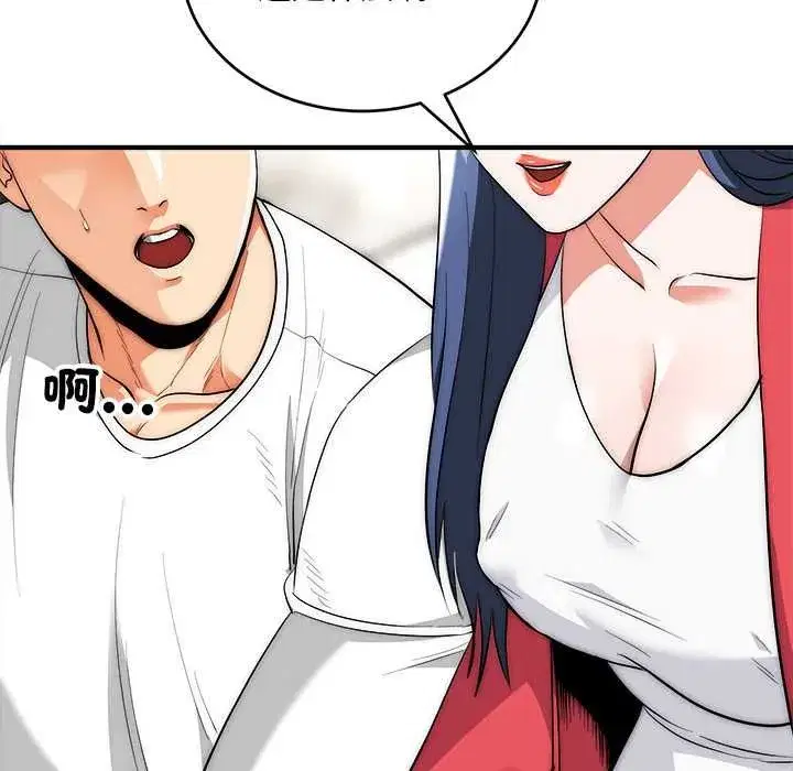 第75話