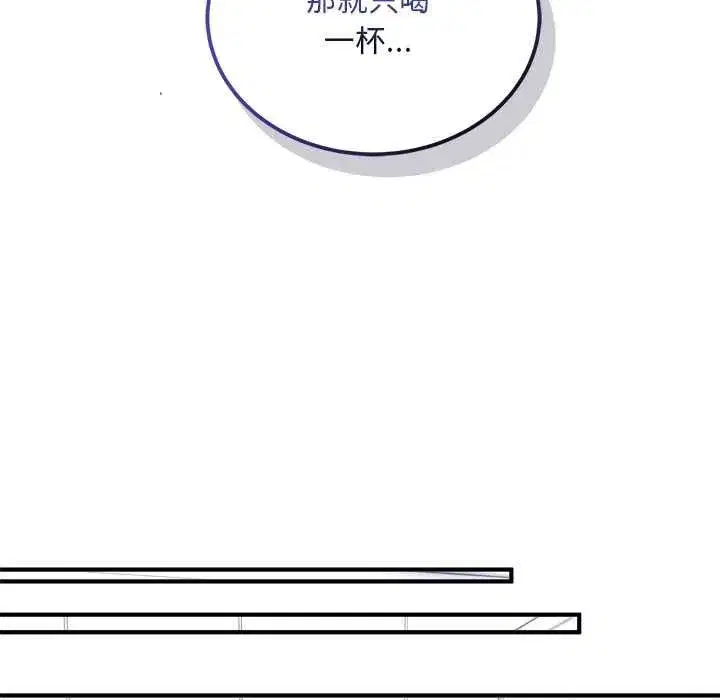 第77話