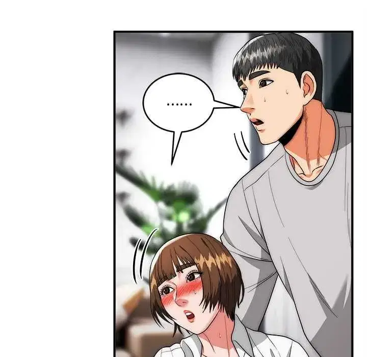 第81話