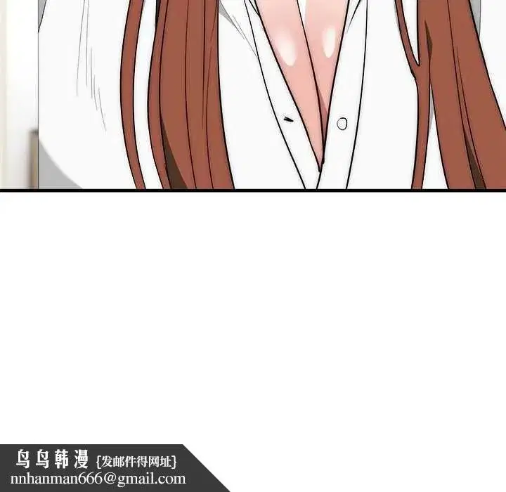 第81話