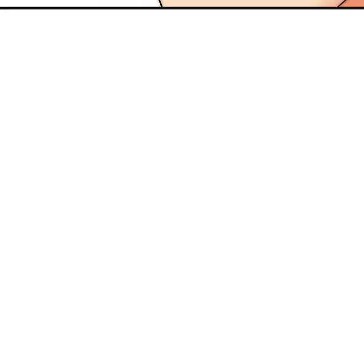第84話 - 第19页