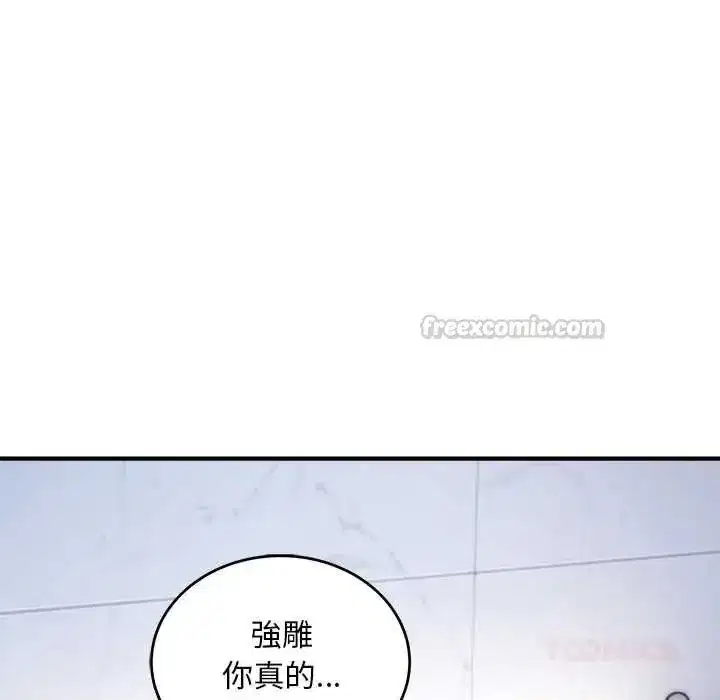第85話