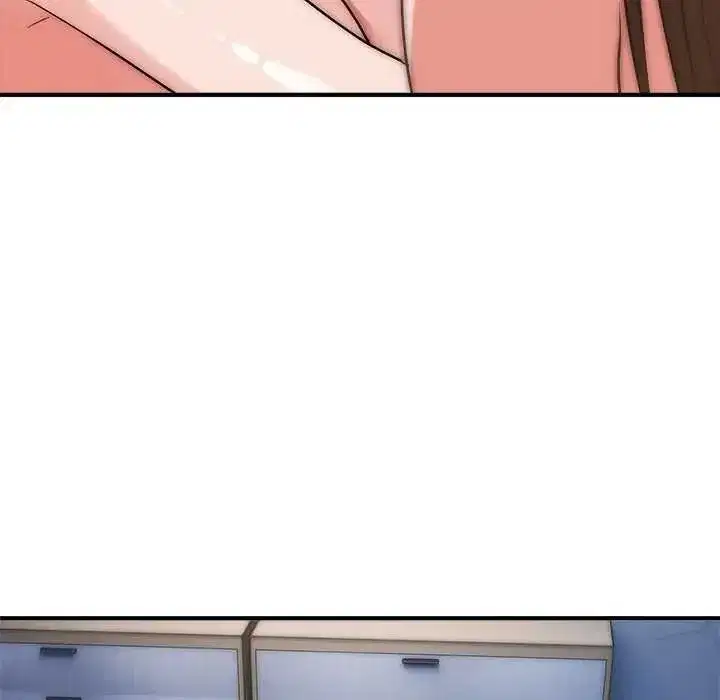 第87話 - 第84页