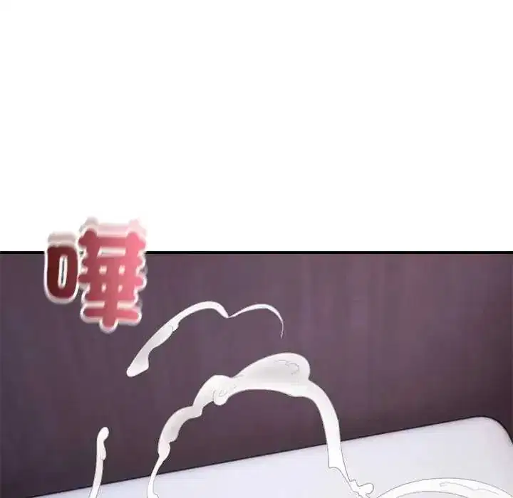 第89話