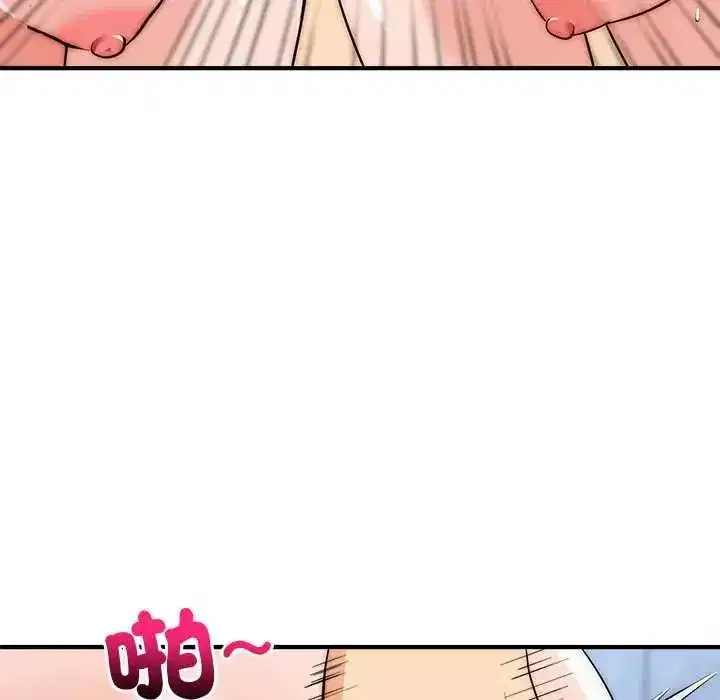 第91話