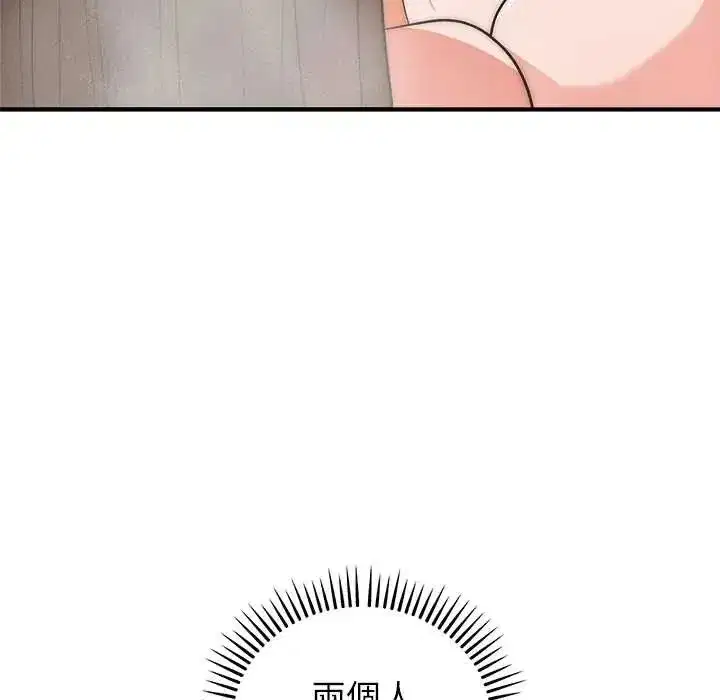 第91話