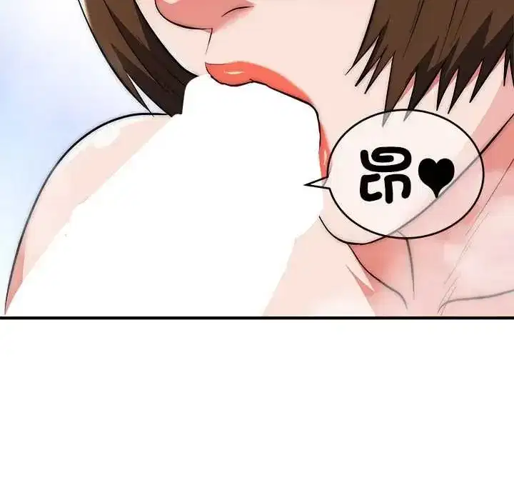 第91話
