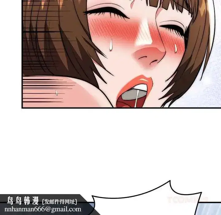 第91話