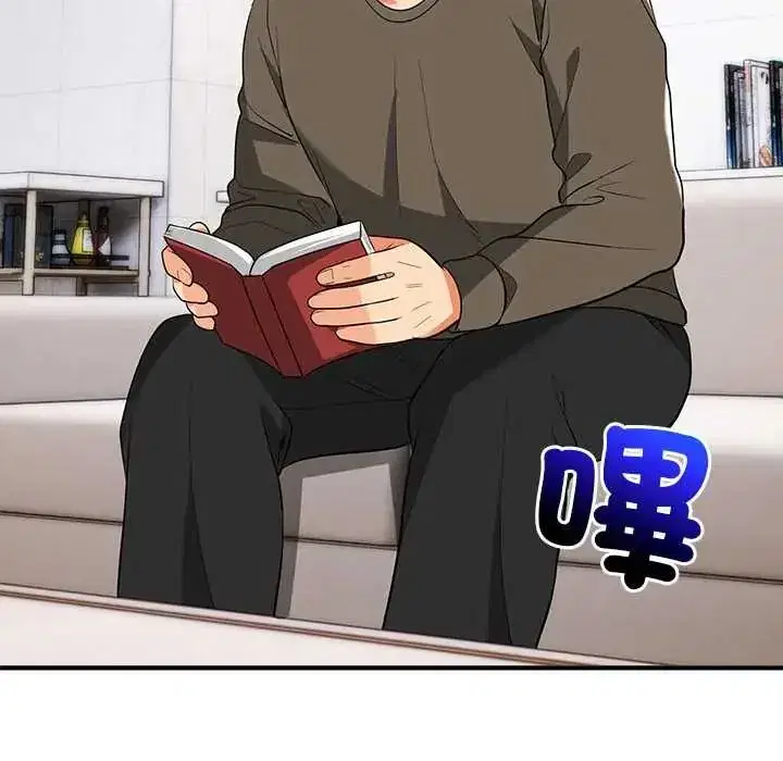 第93話