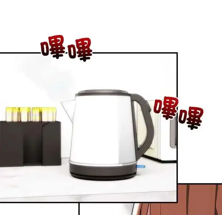 第93話