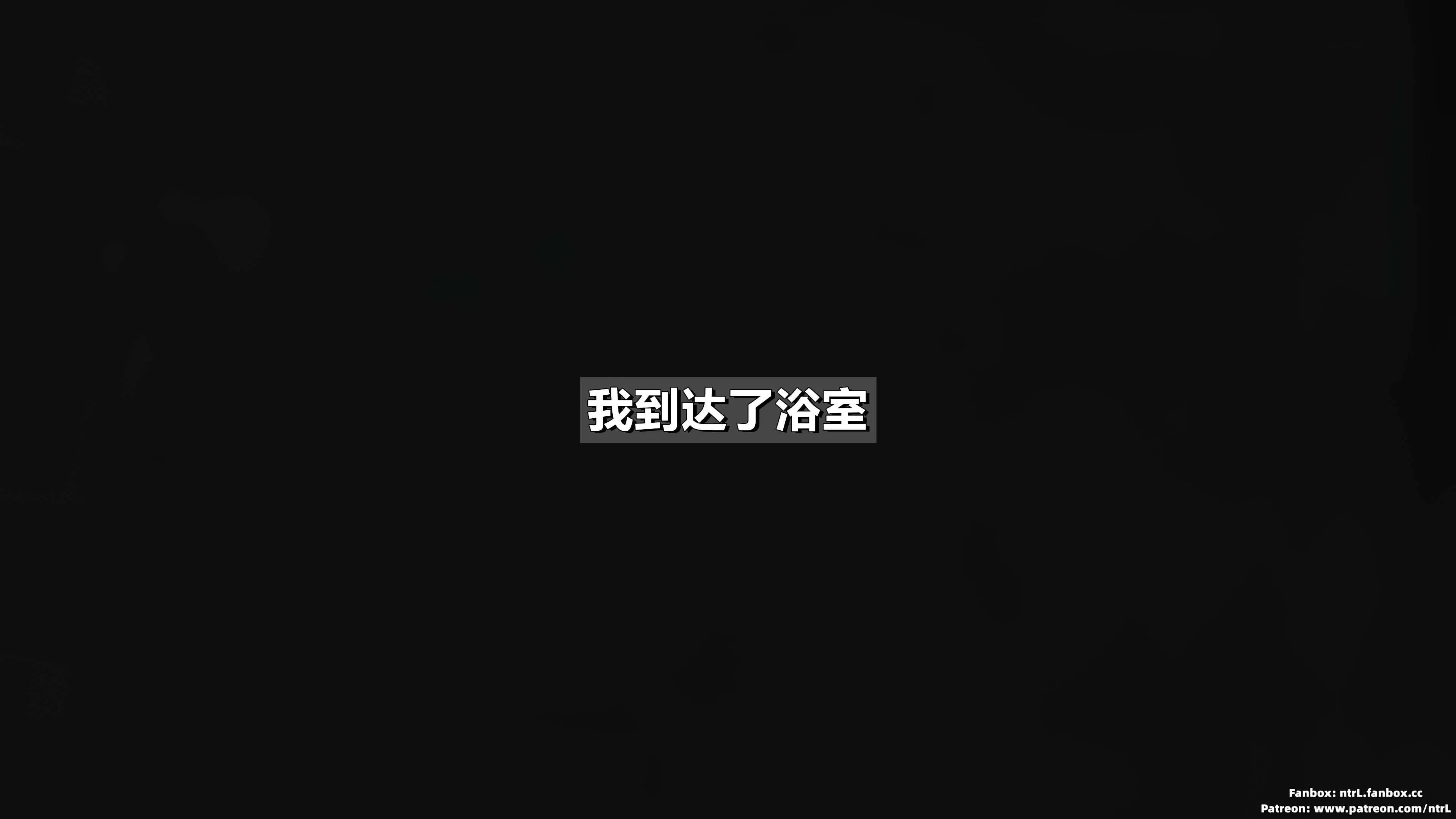 第2話