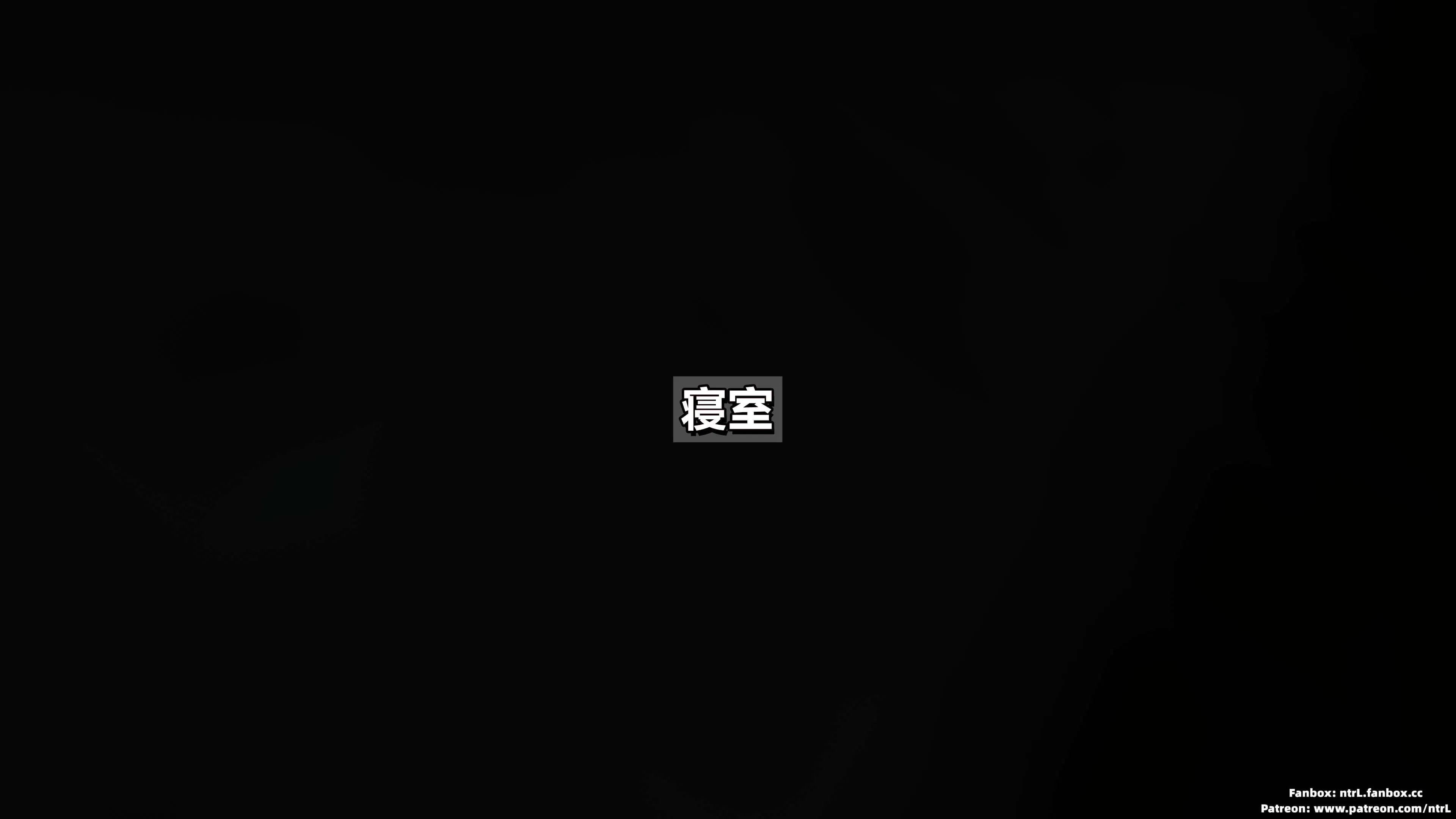 第2話