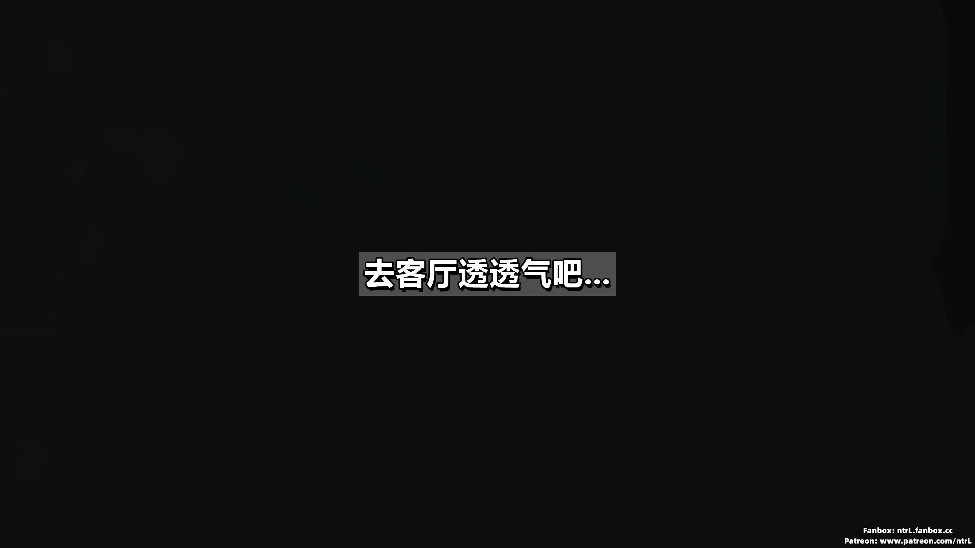 第2話