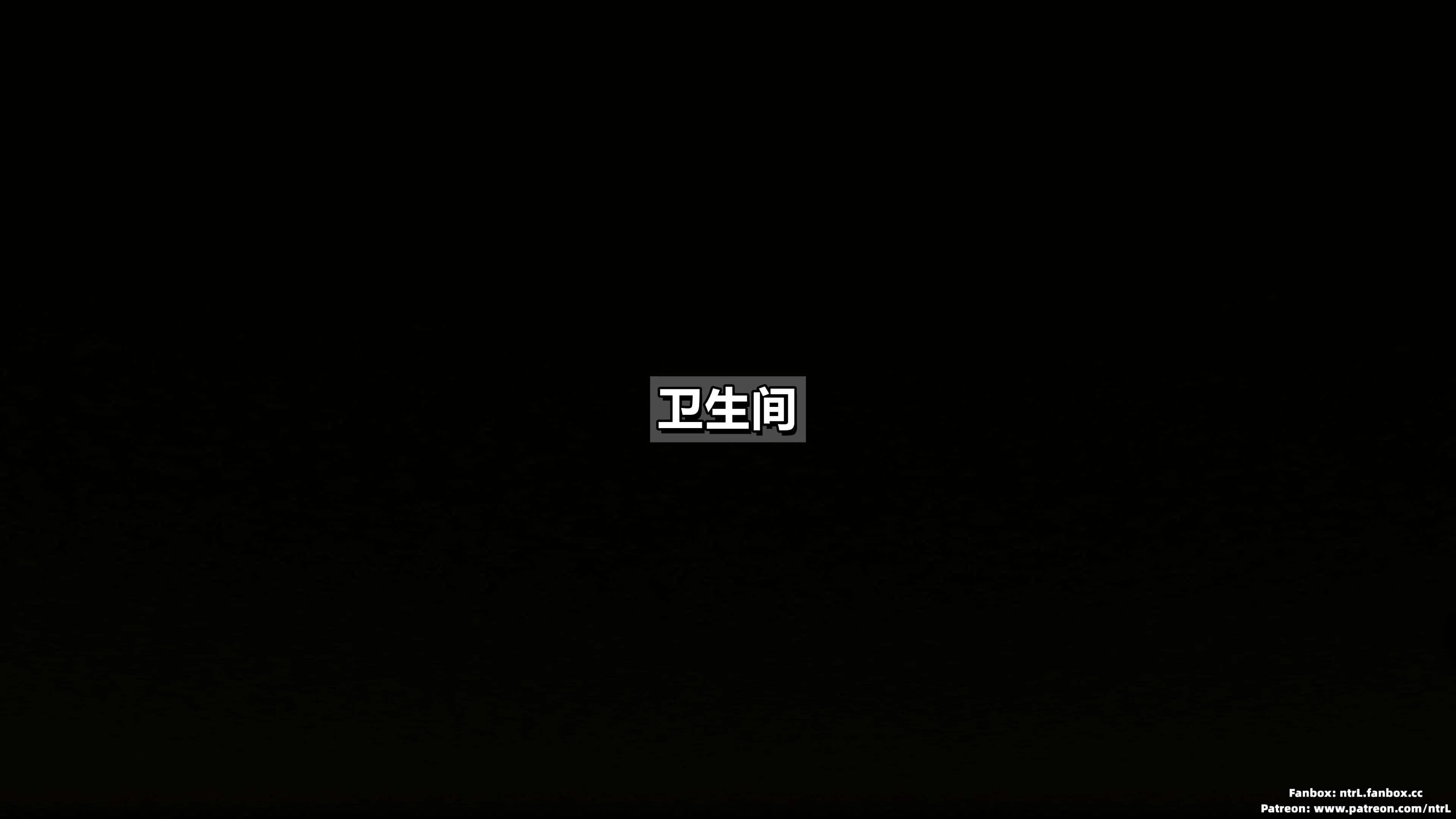 第2話