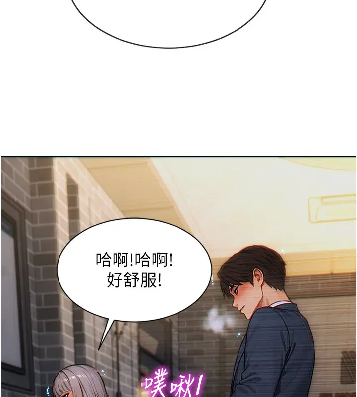 第5話