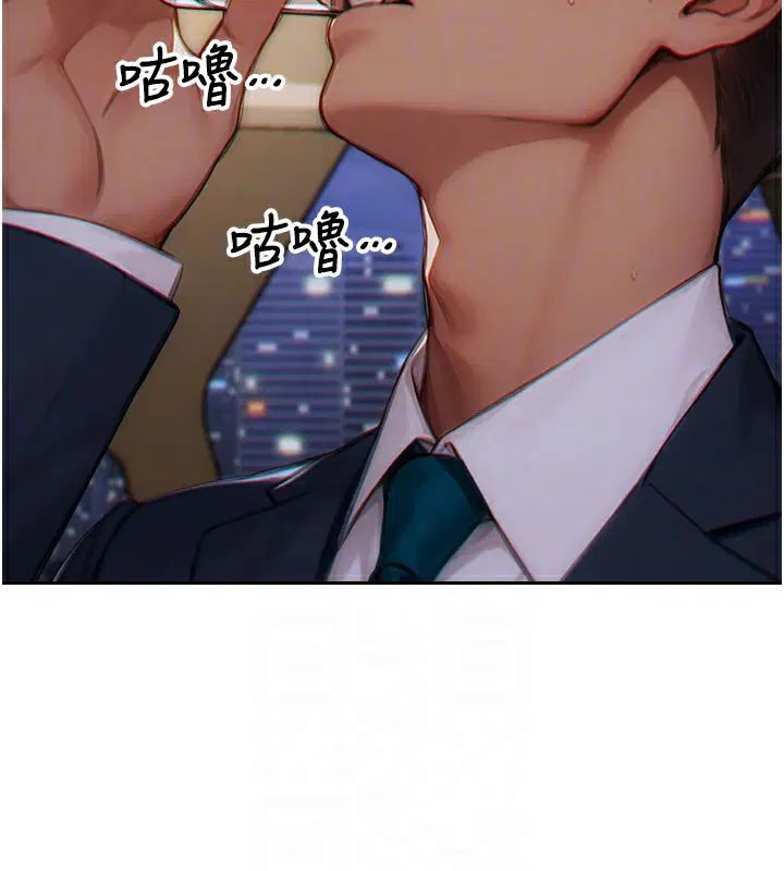第6話