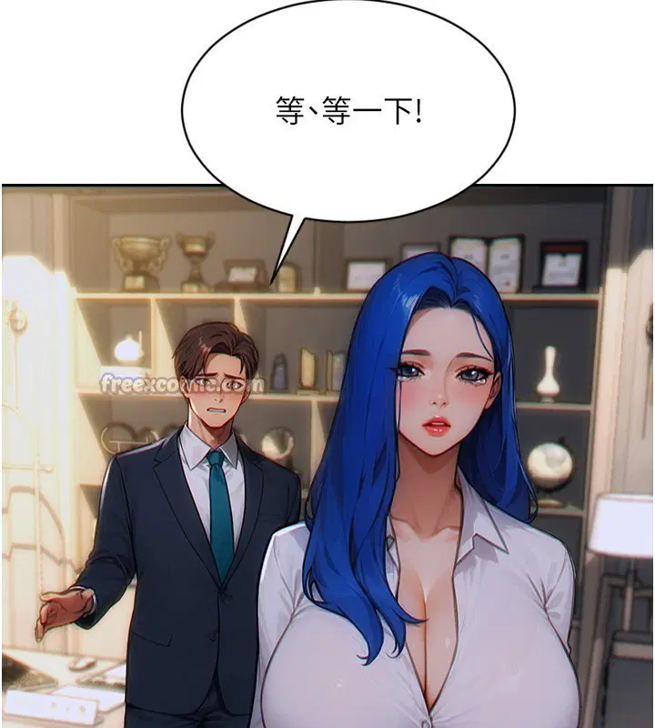 第6話