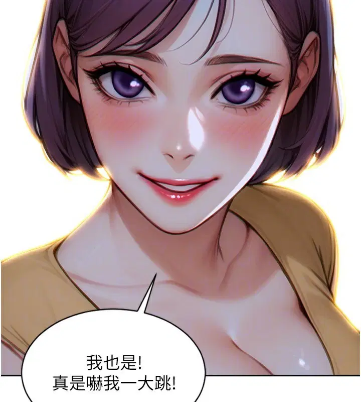 第7話