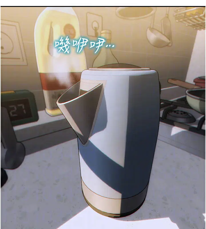 第9話