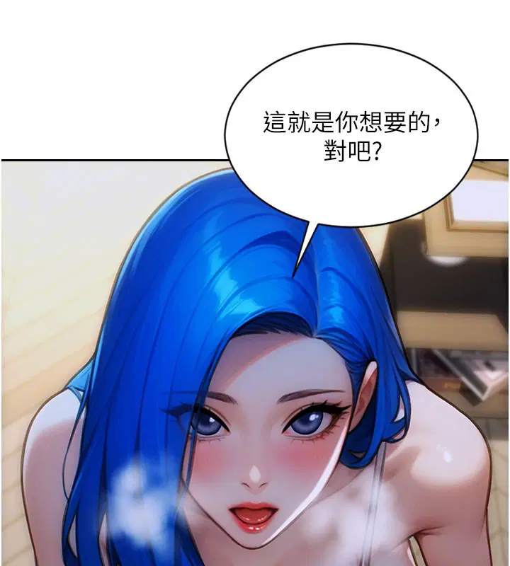 第10話