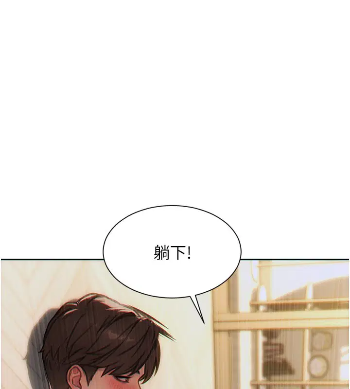 第10話