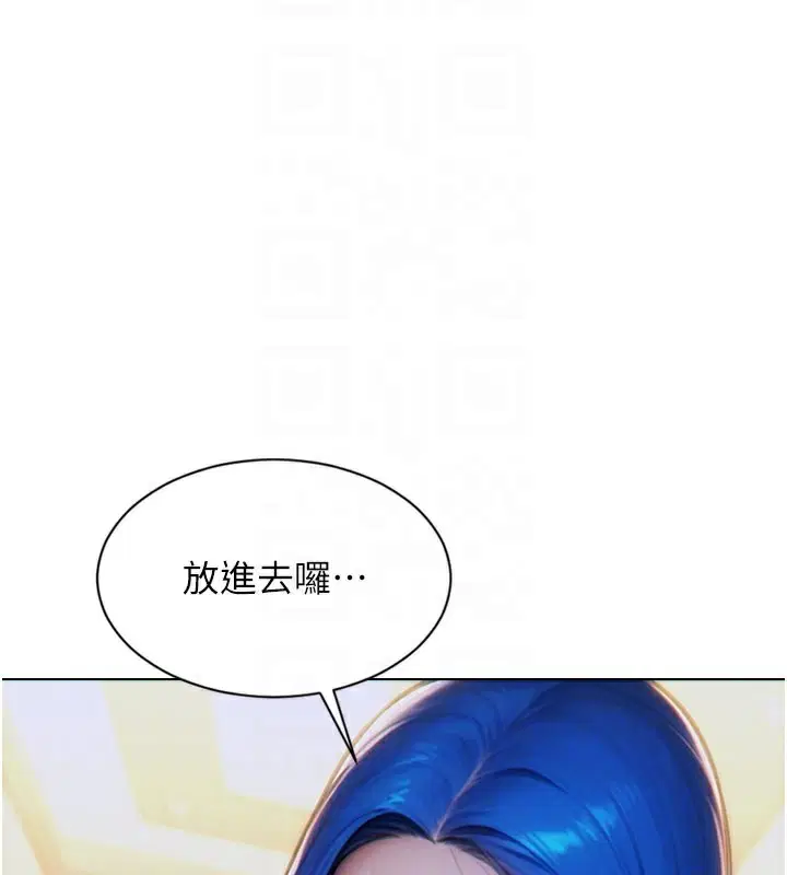 第10話