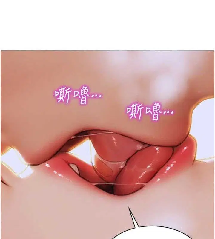 第12話