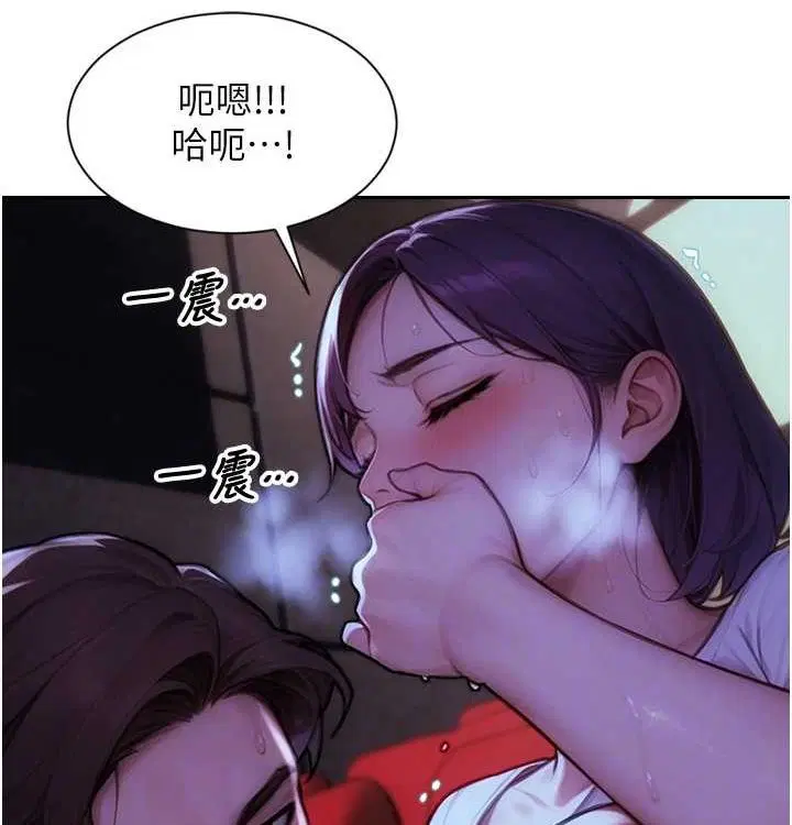 第15話