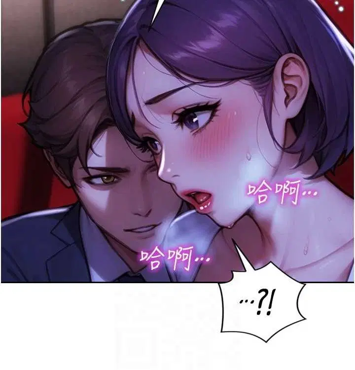 第15話