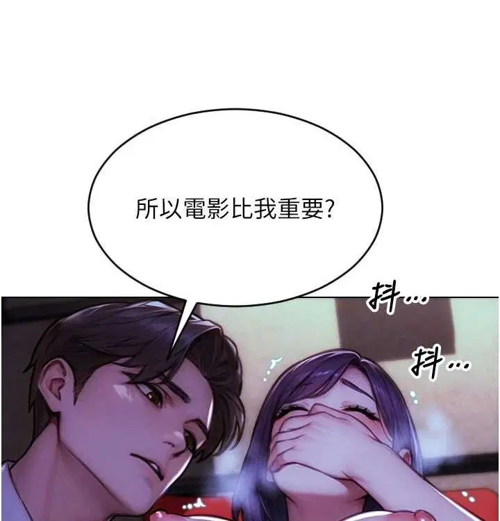 第15話