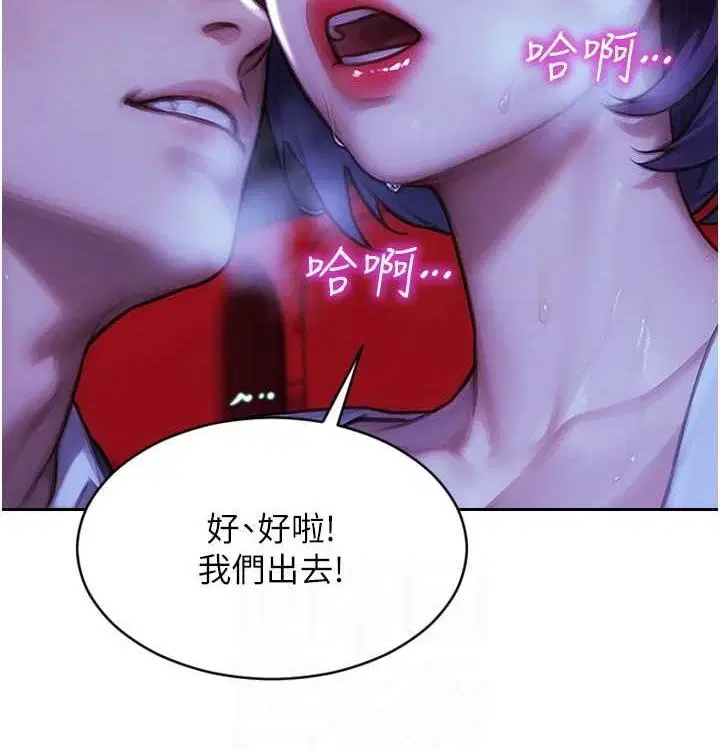 第15話