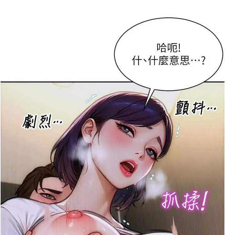 第15話