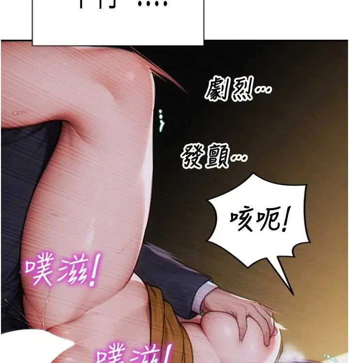第15話