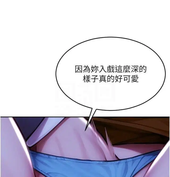 第15話