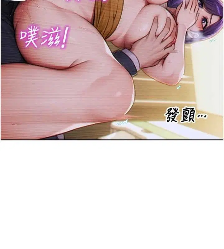 第16話