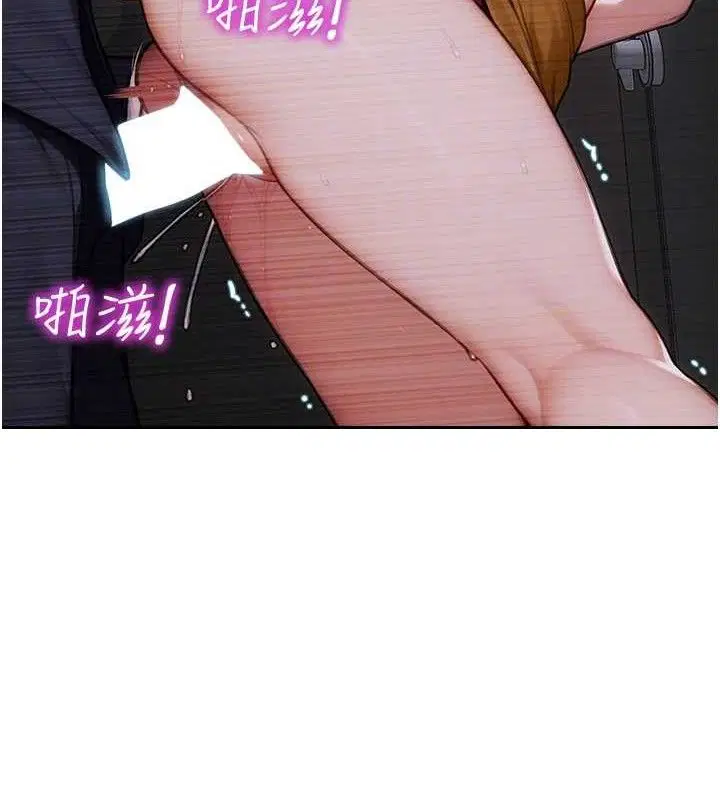 第16話