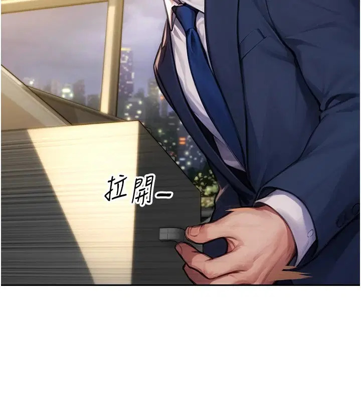 第17話