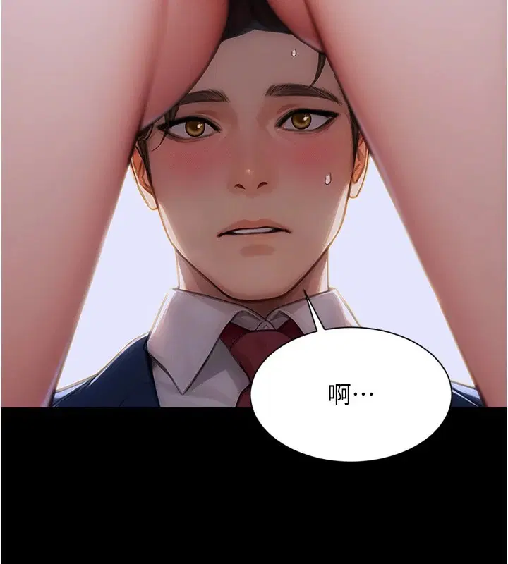 第17話
