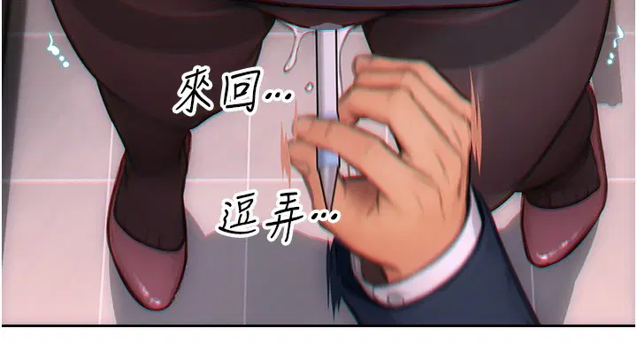 第18話