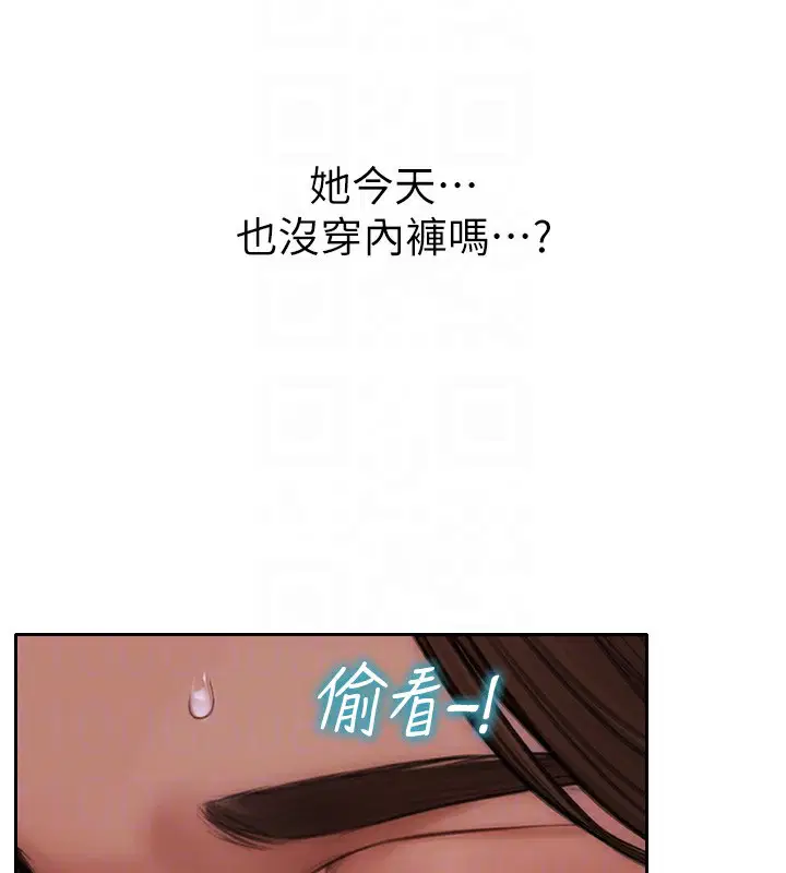 第18話