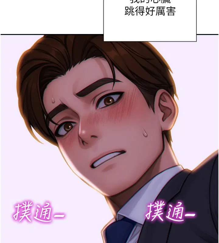 第18話
