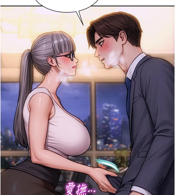 第19話