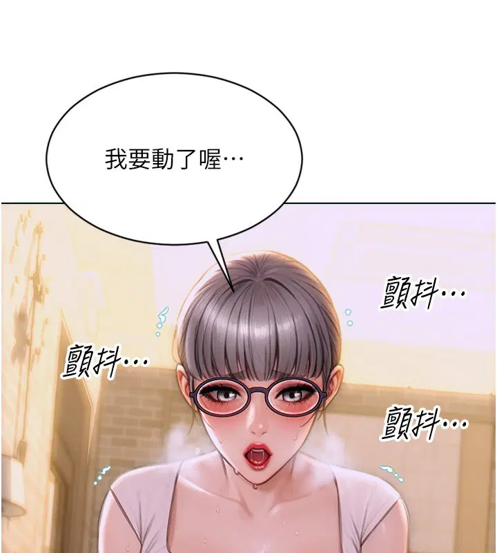 第19話